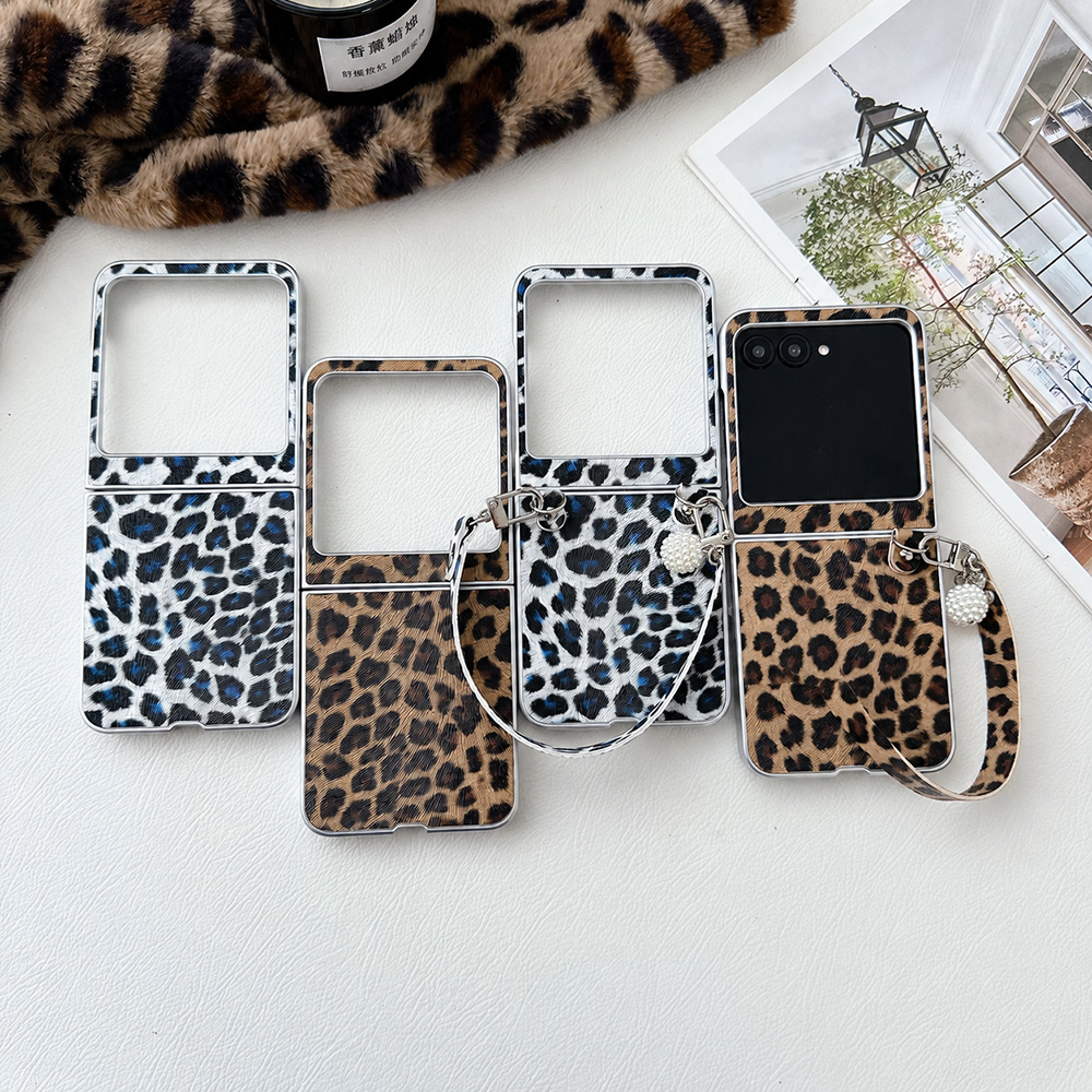 Photography Unit - Leopard Print Folding Flip Phone Case