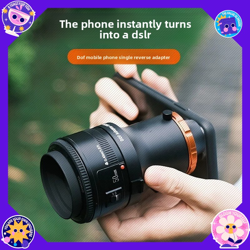 Photography Depth Of Field - Factory direct sales of professional mobile