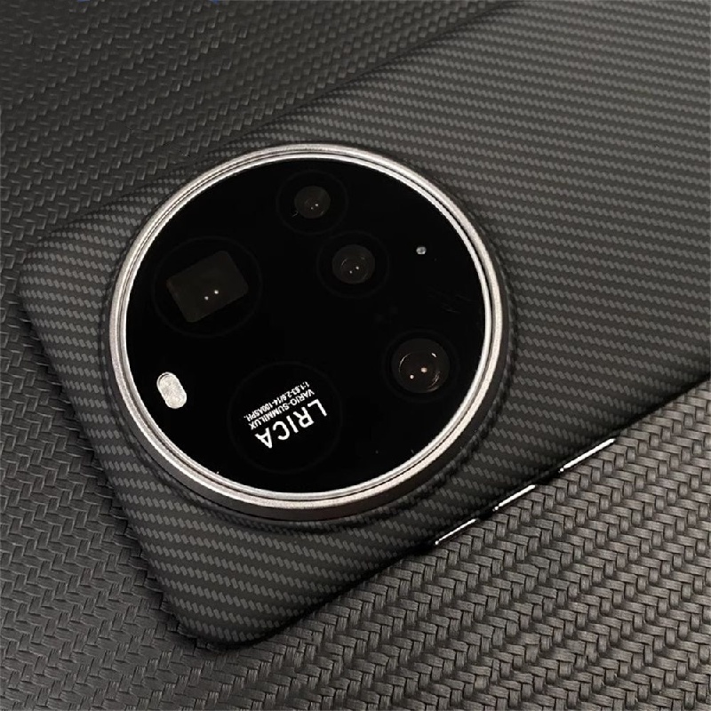 Photography Kit Xiaomi 17 Ultra - For Xiaomi 17 Ultra Case For