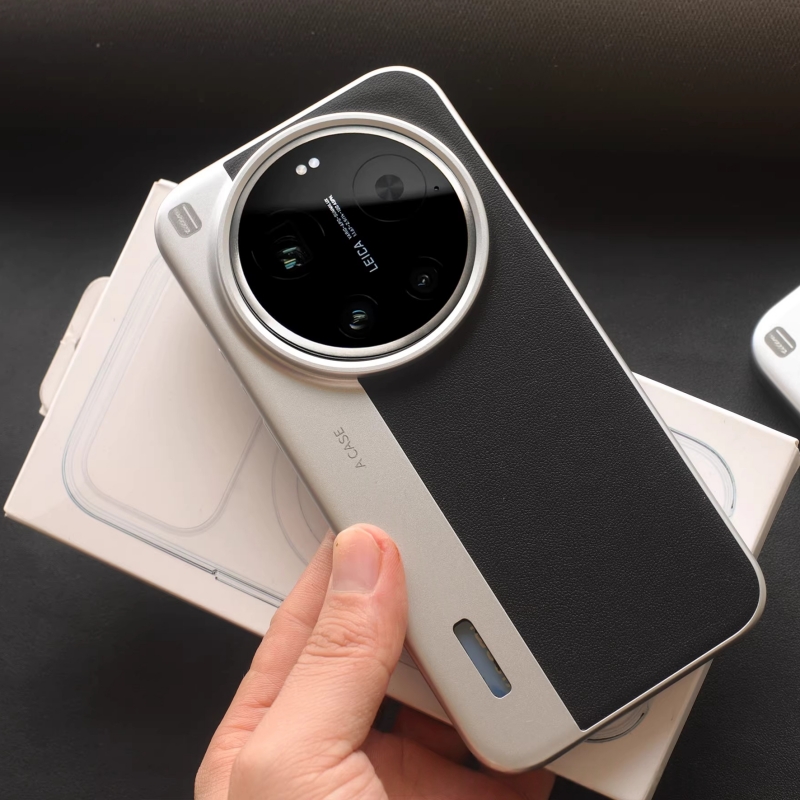 Photography Kit Xiaomi 17 Ultra - Hard Business Luxury Leather Case For