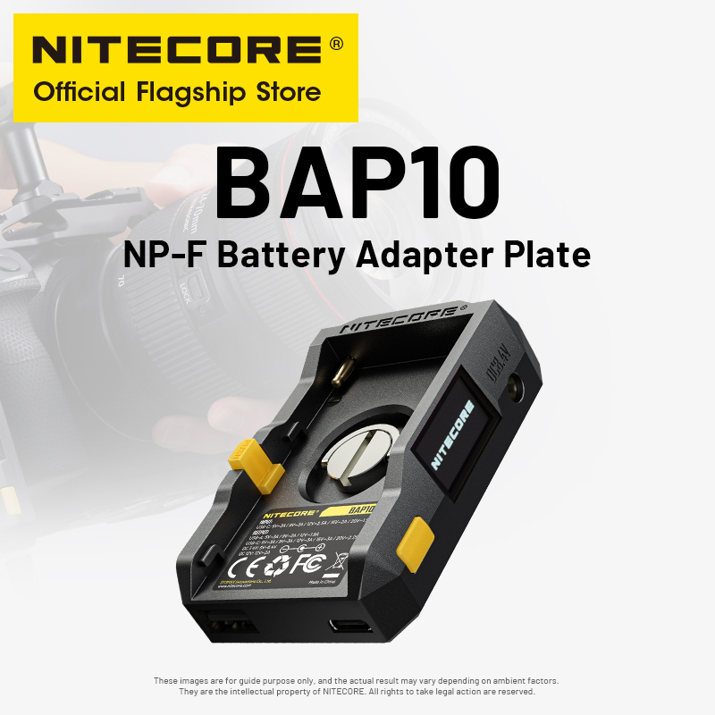 Photography Unit - NITECORE BAP10 NP-F Battery Adapter Plate