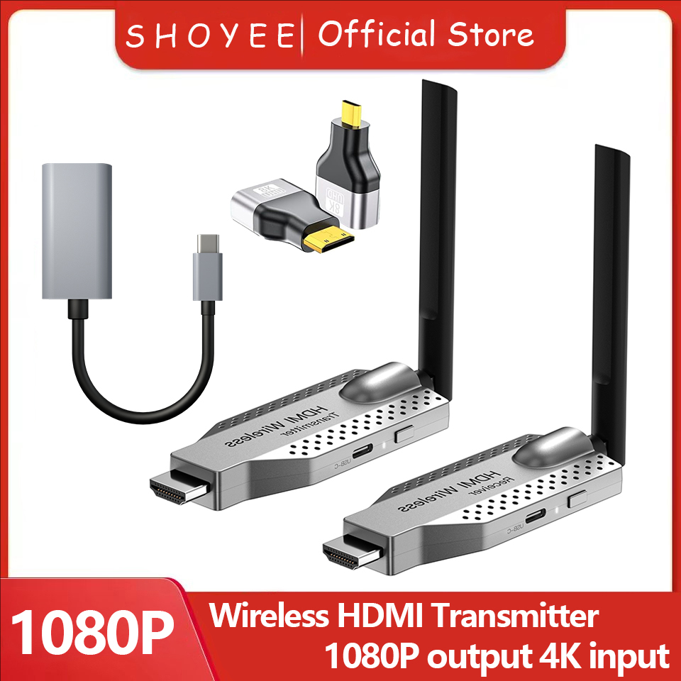 Photography Unit - 1080P 50/100m Wireless Extender Splitter Video