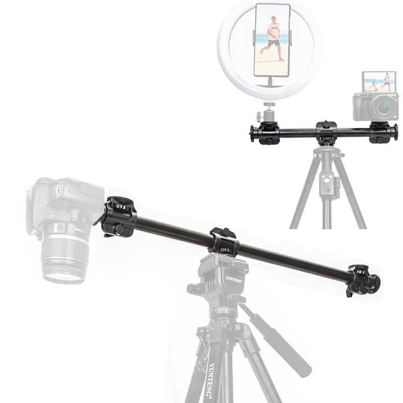 Photography Prompt - New Extension Pole Monopod Mount Holder