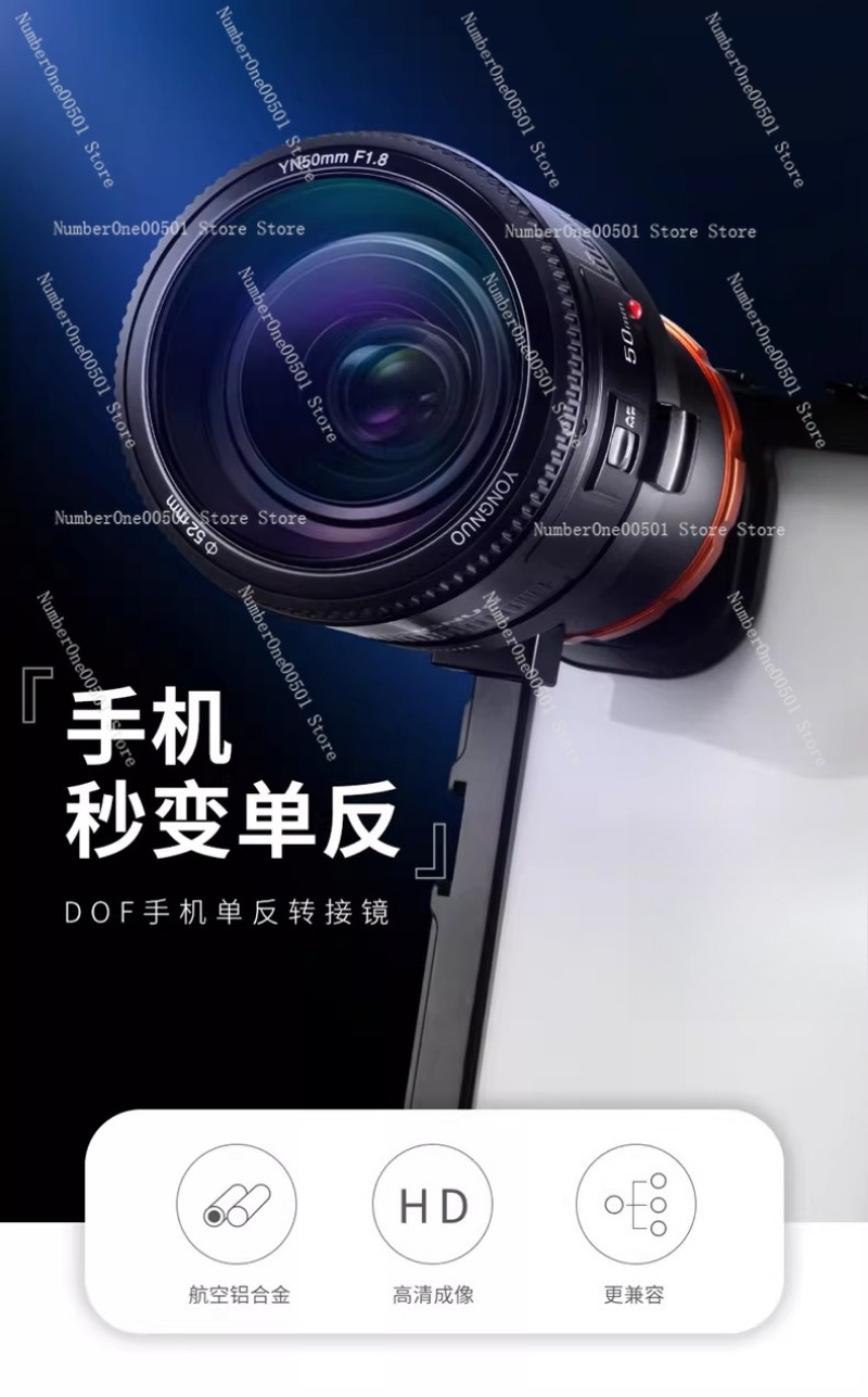 Photography Depth Of Field - DOF 17mm Phone to Lens Adapter