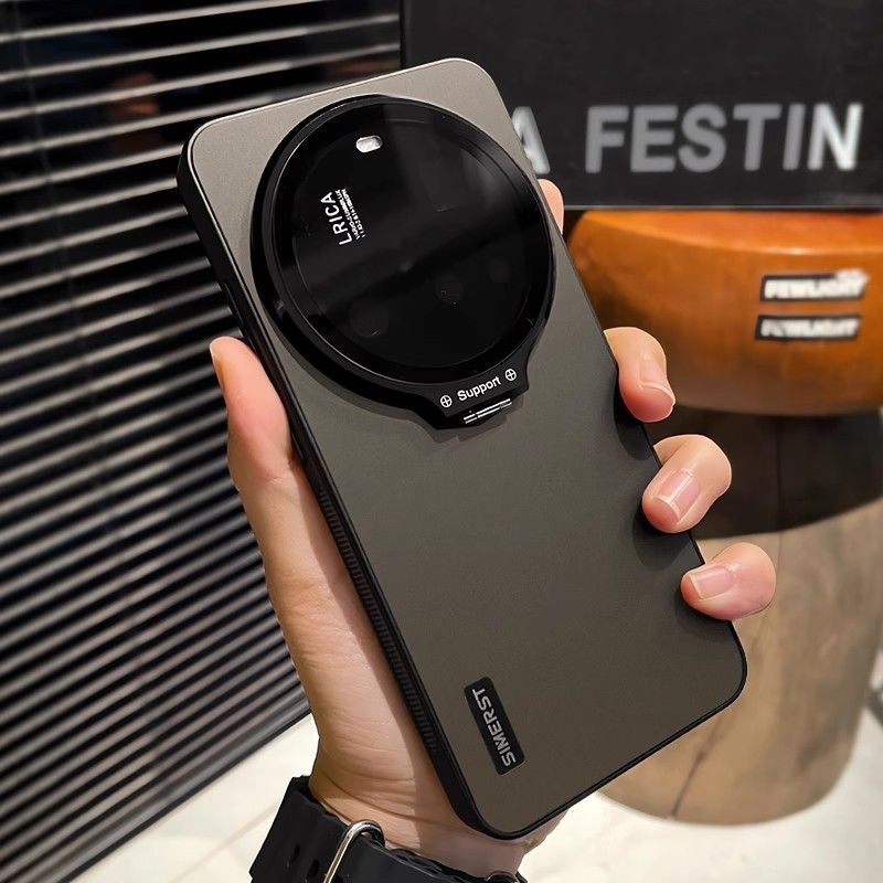 Case For Xiaomi 17 Ultra Integ - Photography Kit Xiaomi 17 Ultra recension och pris