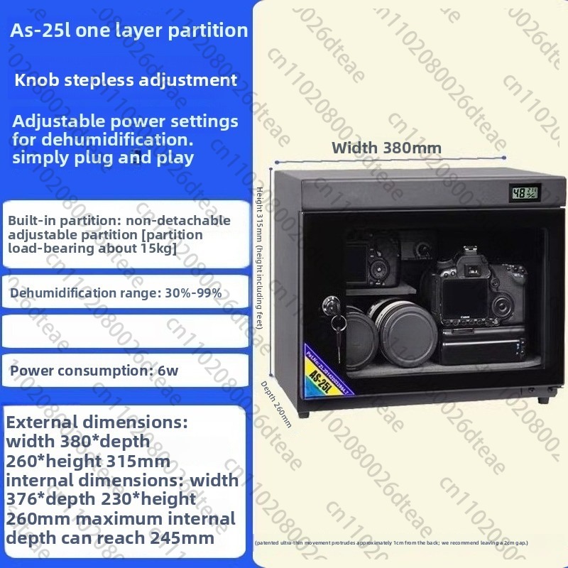 35L/40L/50L Electronic Dry Cab - Camera Dry Cabinet recension och pris