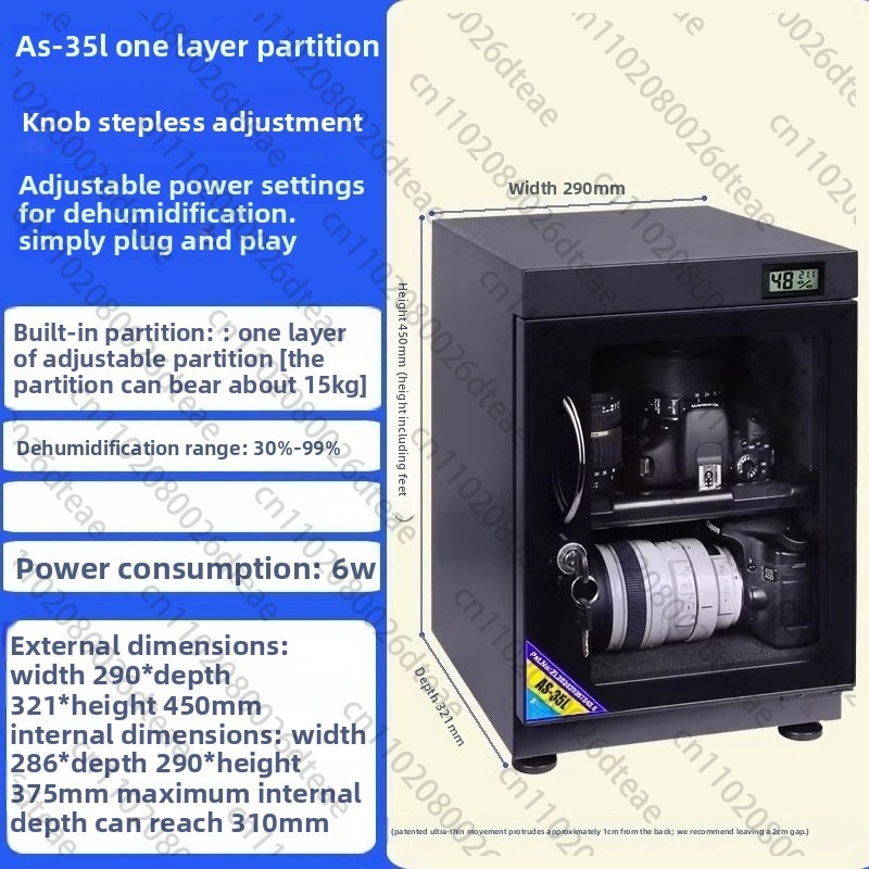35L/40L/50L Electronic Dry Cab - Camera Dry Cabinet recension och pris