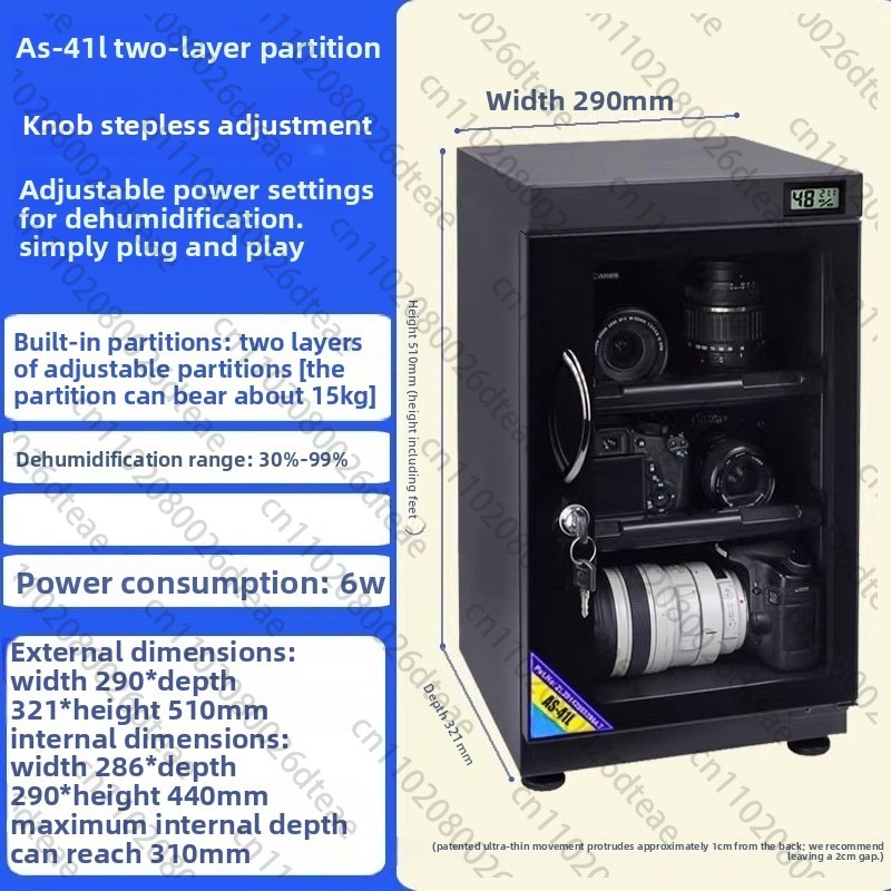 35L/40L/50L Electronic Dry Cab - Camera Dry Cabinet recension och pris