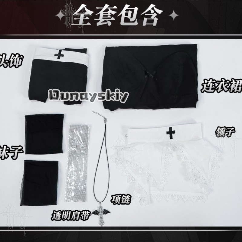 KS*06Original Nun Cos Outfit B - Photography Unit recension och pris