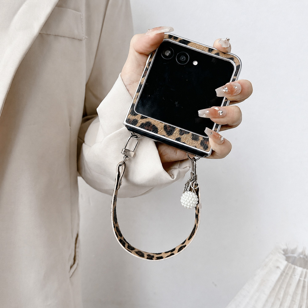 Leopard Print Folding Flip Pho - Photography Unit recension och pris