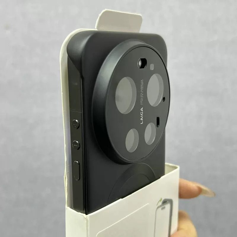 For Xiaomi Mi 17 Ultra Case Ne - Photography Kit Xiaomi 17 Ultra recension och pris