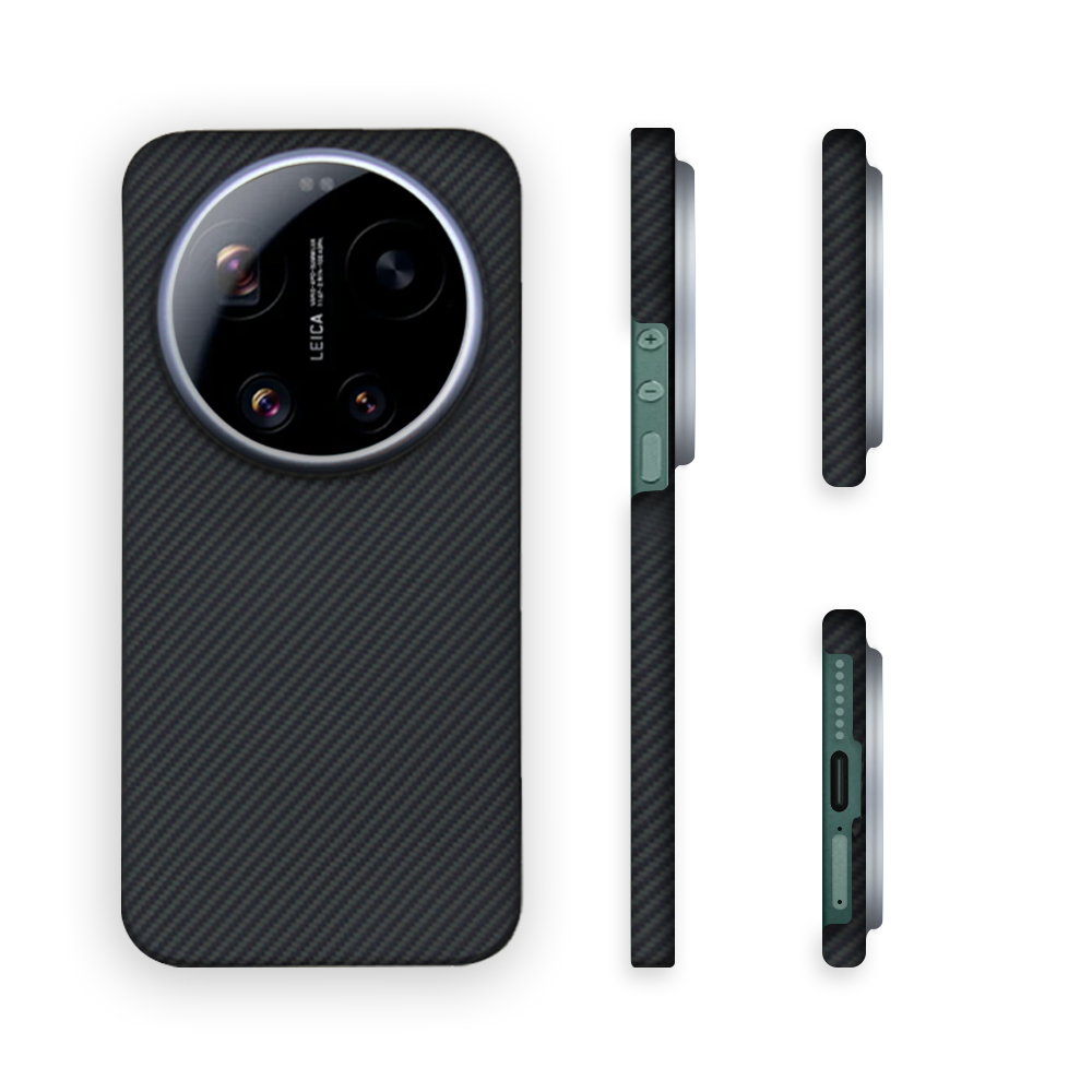 Aramid Carbon Fiber Case for X - Photography Kit Xiaomi 17 Ultra recension och pris