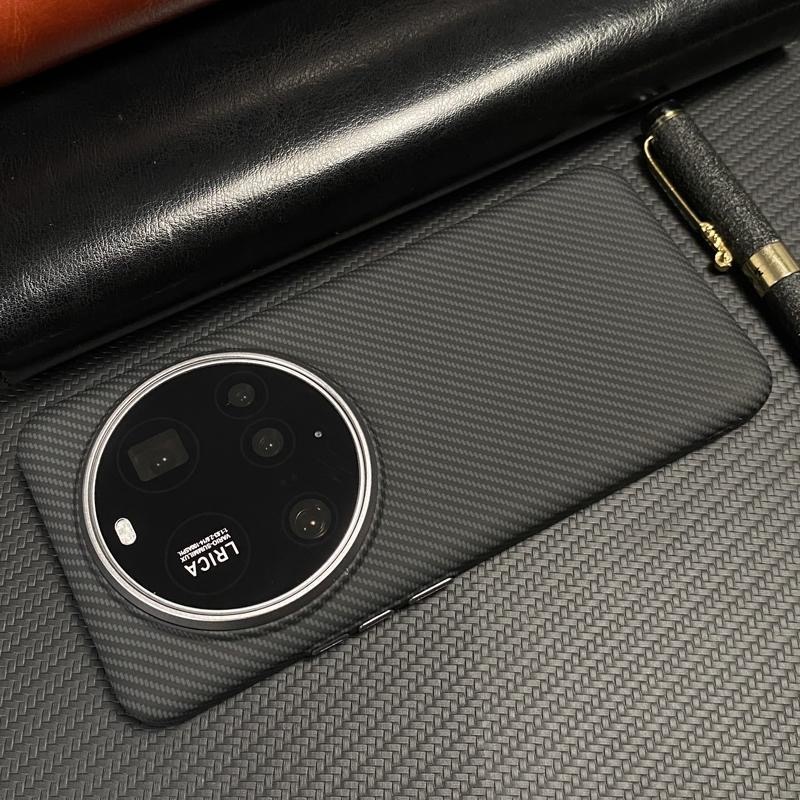For Xiaomi 17 Ultra Case For M - Photography Kit Xiaomi 17 Ultra recension och pris