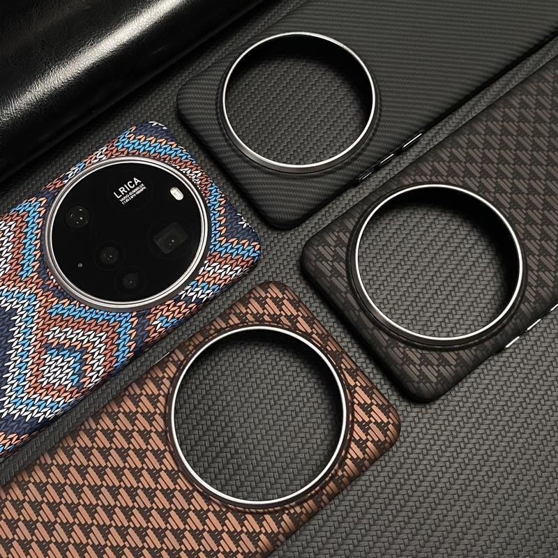For Xiaomi 17 Ultra Case For M - Photography Kit Xiaomi 17 Ultra recension och pris