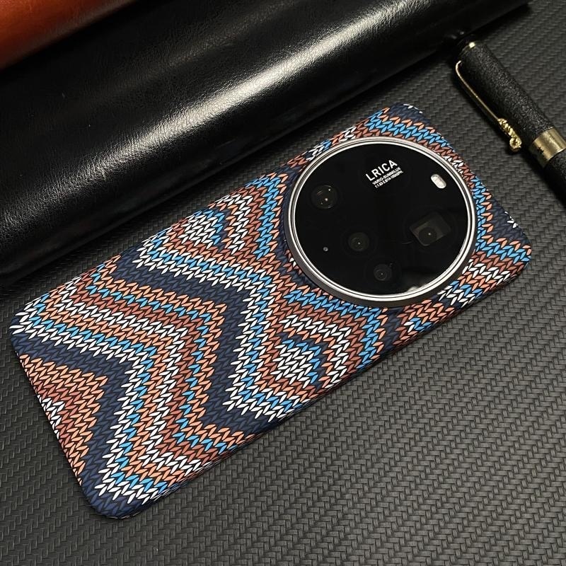 For Xiaomi 17 Ultra Case For M - Photography Kit Xiaomi 17 Ultra recension och pris