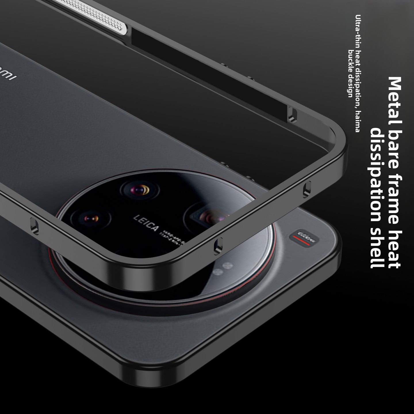 For Xiaomi 17 Ultra Leica Edit - Photography Kit Xiaomi 17 Ultra recension och pris