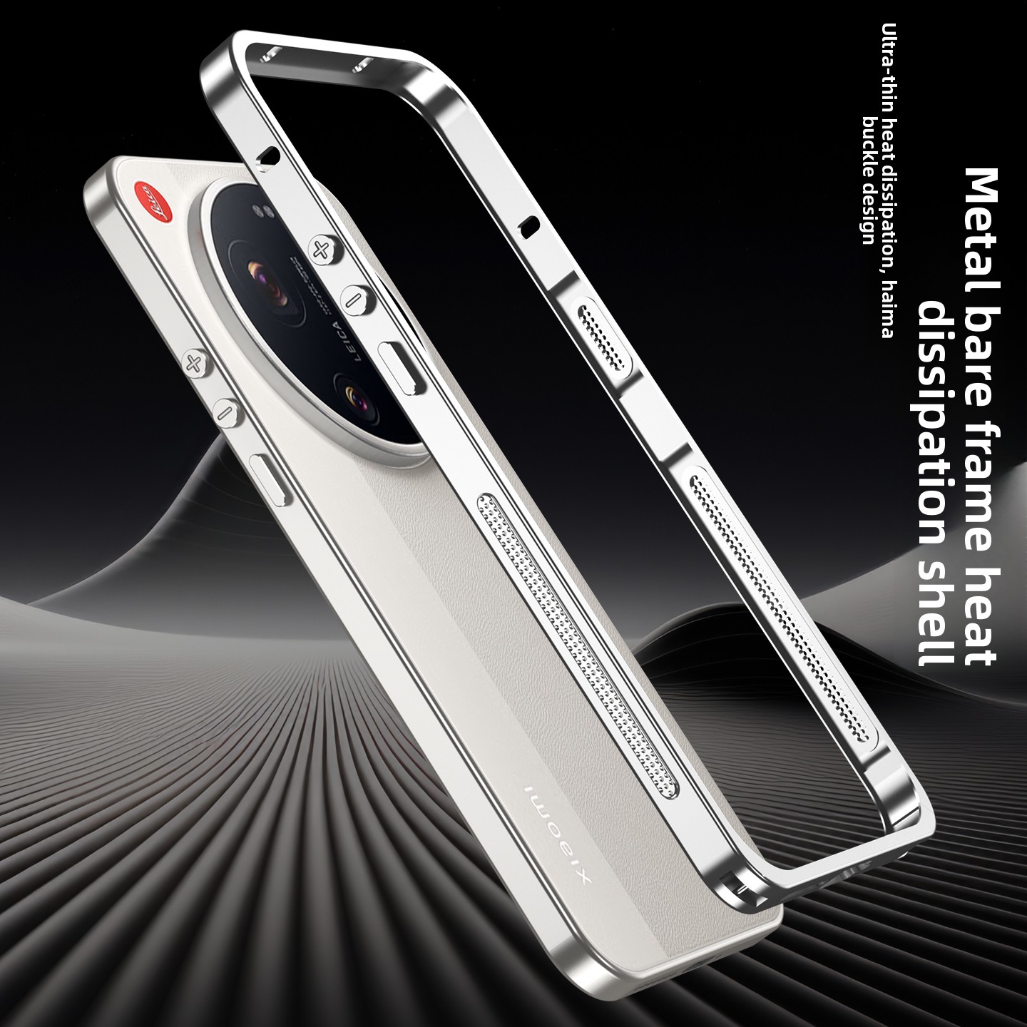 For Xiaomi 17 Ultra Leica Edit - Photography Kit Xiaomi 17 Ultra recension och pris