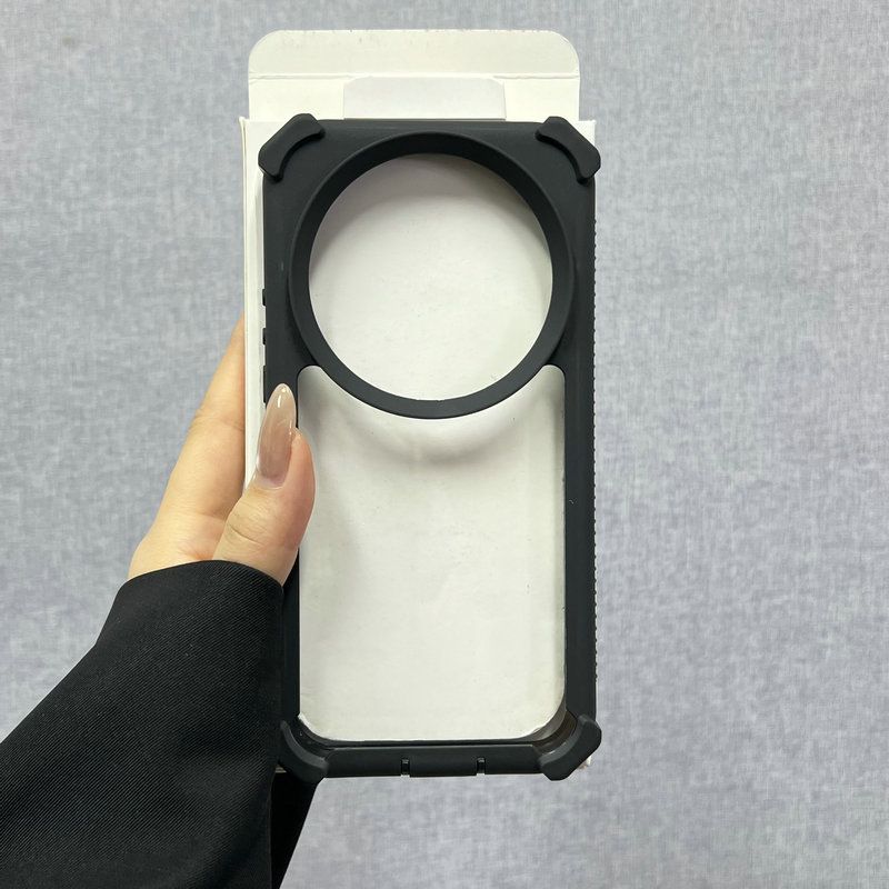 For Xiaomi 17 Ultra Case Hard  - Photography Kit Xiaomi 17 Ultra recension och pris