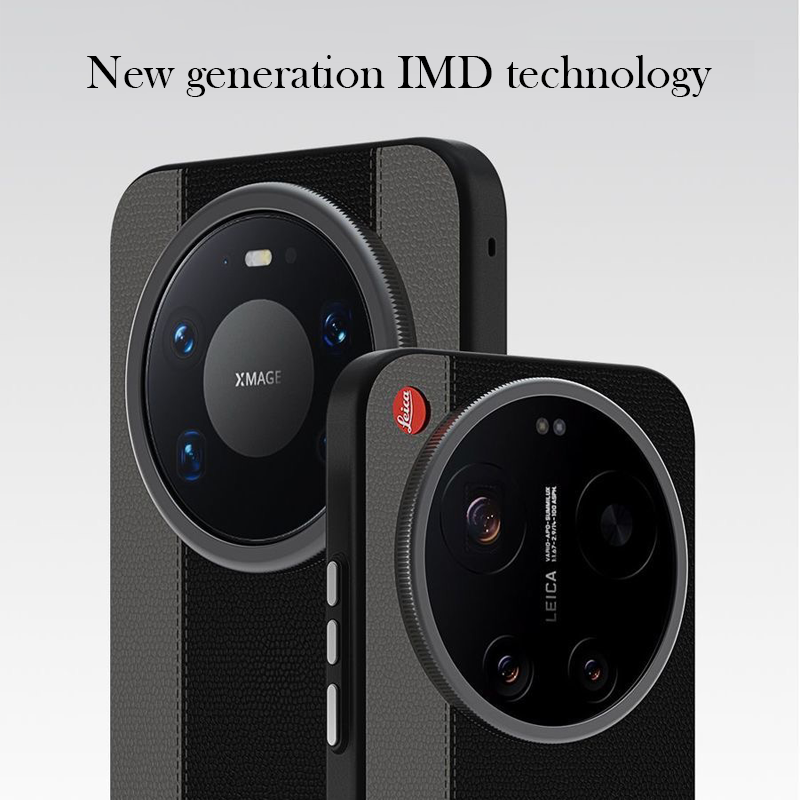 Original Magnetic Case For Xia - Photography Kit Xiaomi 17 Ultra recension och pris