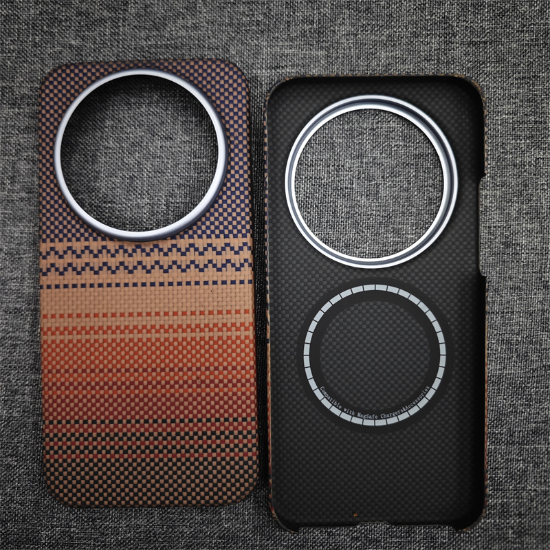 Carbon Fiber Phone Case for Xi - Photography Kit Xiaomi 17 Ultra recension och pris