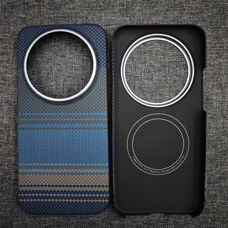 Carbon Fiber Phone Case for Xi - Photography Kit Xiaomi 17 Ultra recension och pris
