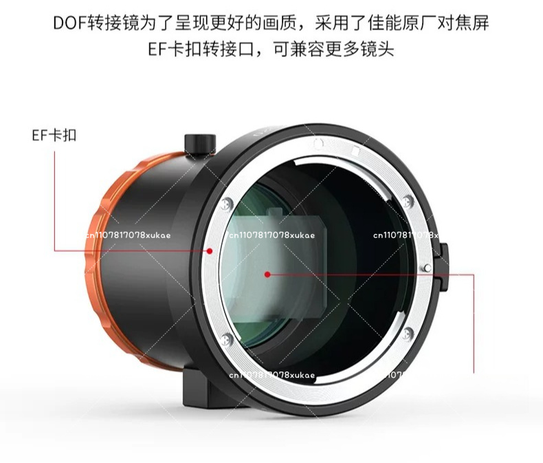 DOF Professional Phone DSLR Ad - Photography Depth Of Field recension och pris