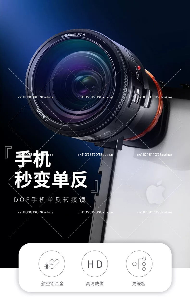 DOF Professional Phone DSLR Ad - Photography Depth Of Field recension och pris