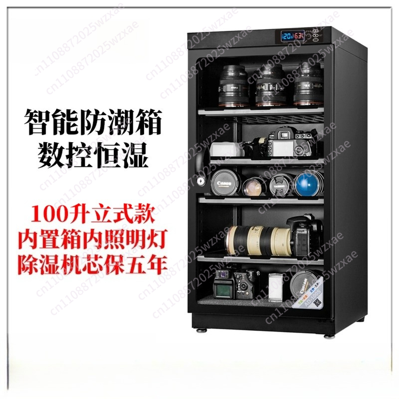 Electronic Dry Cabinet for Cam - Camera Dry Cabinet recension och pris