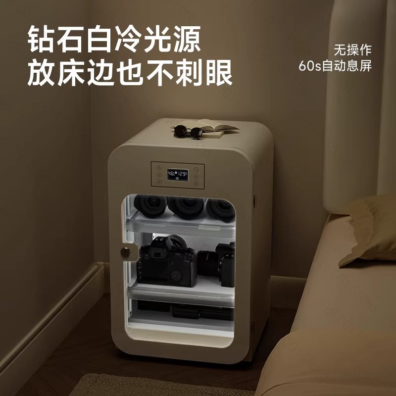 Electronic Humidity Control Dr - Camera Dry Cabinet recension och pris
