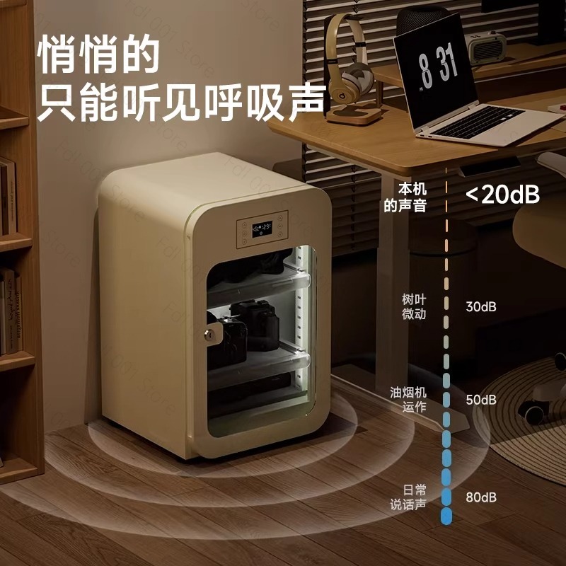 Electronic Humidity Control Dr - Camera Dry Cabinet recension och pris