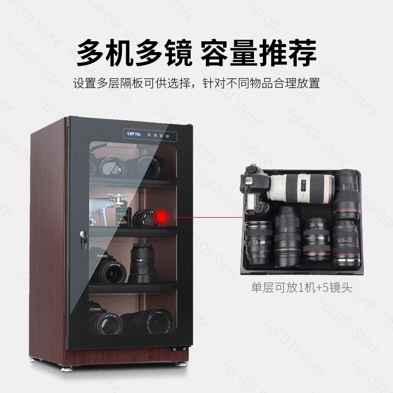 Electronic Humidity Control Dr - Camera Dry Cabinet recension och pris