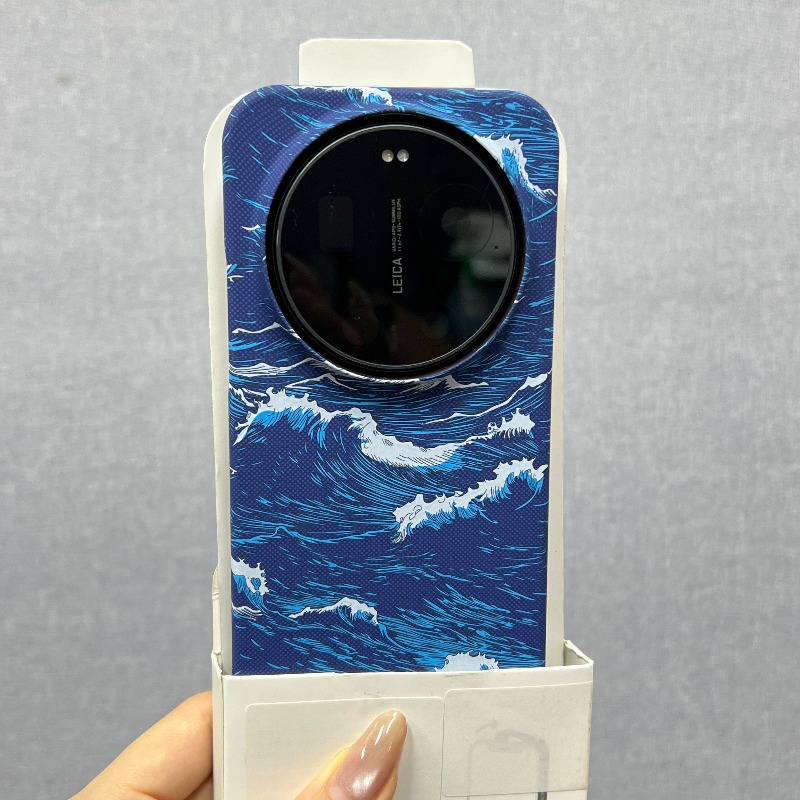 For Xiaomi 17 15 Ultra Case Ne - Photography Kit Xiaomi 17 Ultra recension och pris