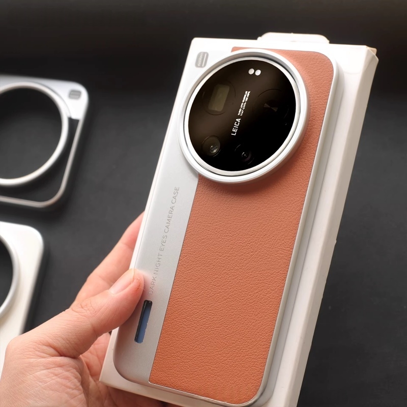 Hard Business Luxury Leather C - Photography Kit Xiaomi 17 Ultra recension och pris