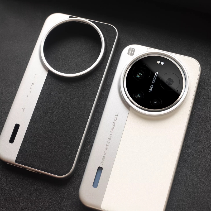 Hard Business Luxury Leather C - Photography Kit Xiaomi 17 Ultra recension och pris