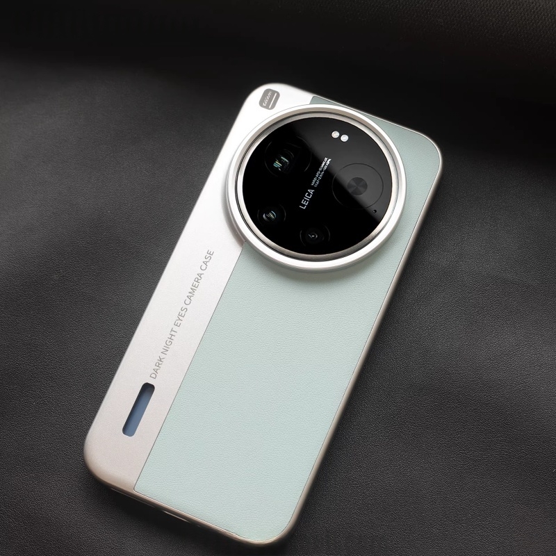 Hard Business Luxury Leather C - Photography Kit Xiaomi 17 Ultra recension och pris