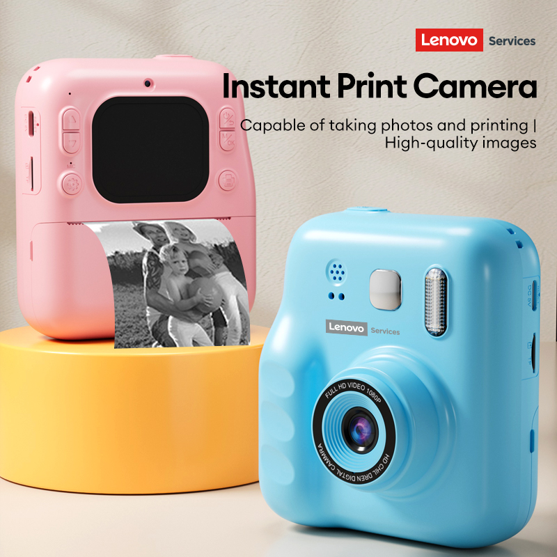 Lenovo Color Printing Camera K - Photography Unit recension och pris