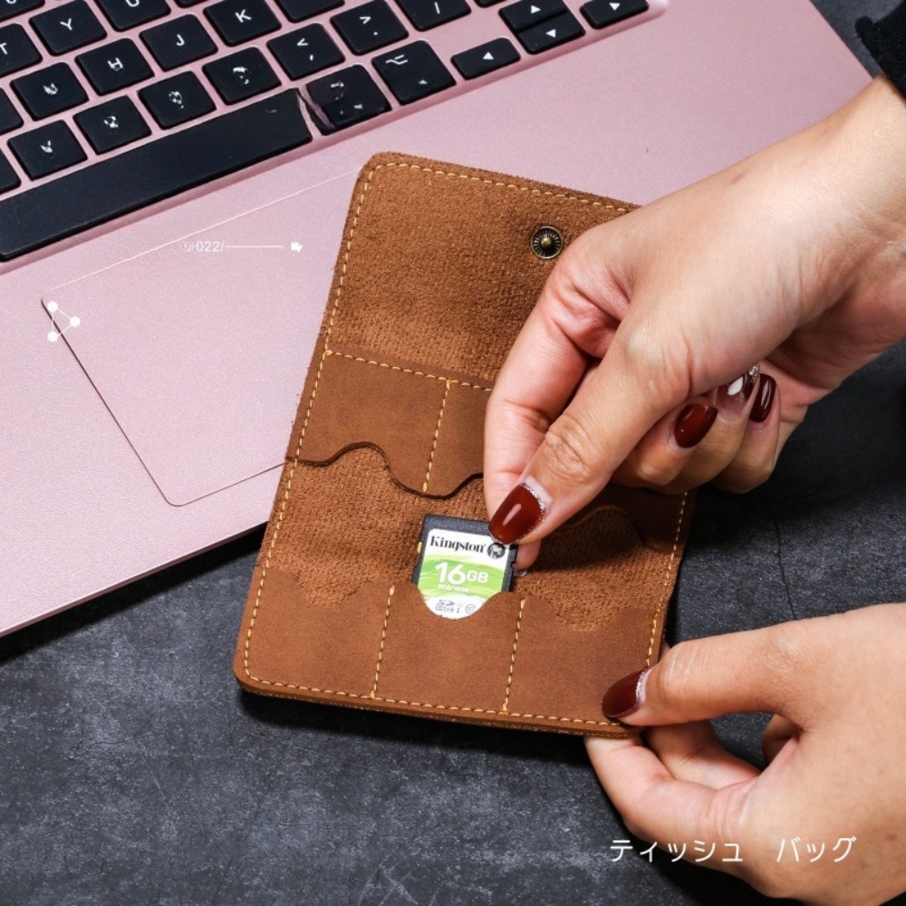 Memory Card Case Pu Leather Mu - Memory Card Case recension och pris