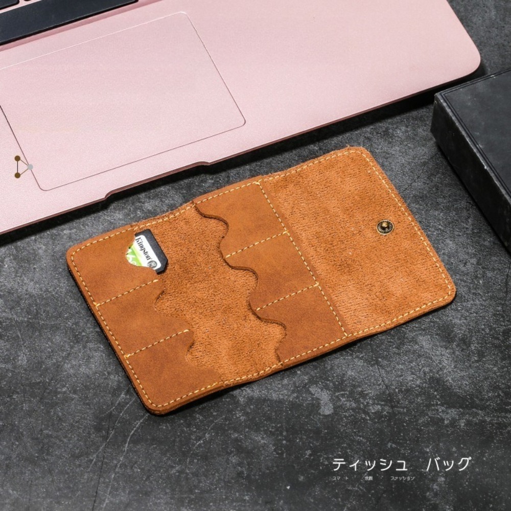 Memory Card Case Pu Leather Mu - Memory Card Case recension och pris