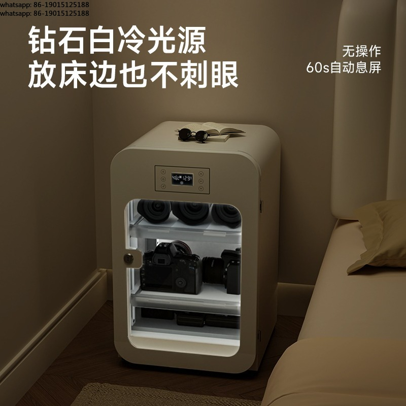 Professional Auto Dry Cabinet  - Camera Dry Cabinet recension och pris