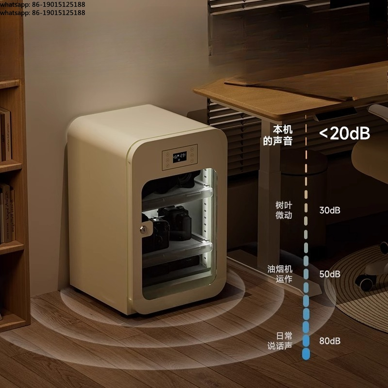 Professional Auto Dry Cabinet  - Camera Dry Cabinet recension och pris