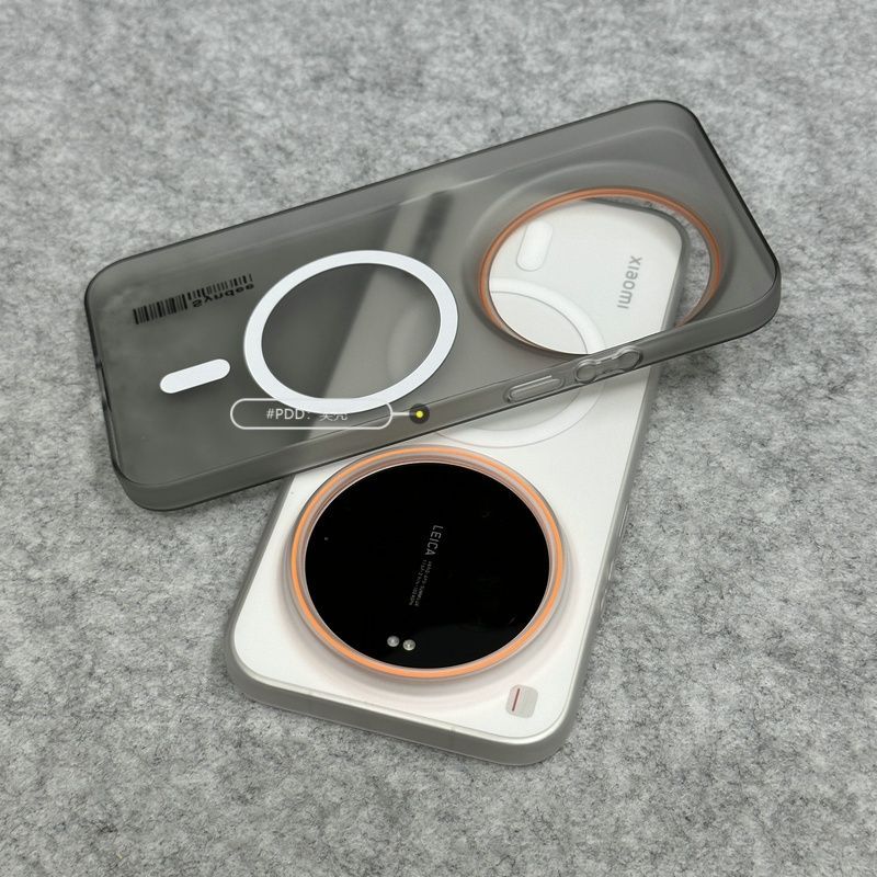 For Xiaomi Mi 17 Ultra Leica 1 - Photography Kit Xiaomi 17 Ultra recension och pris