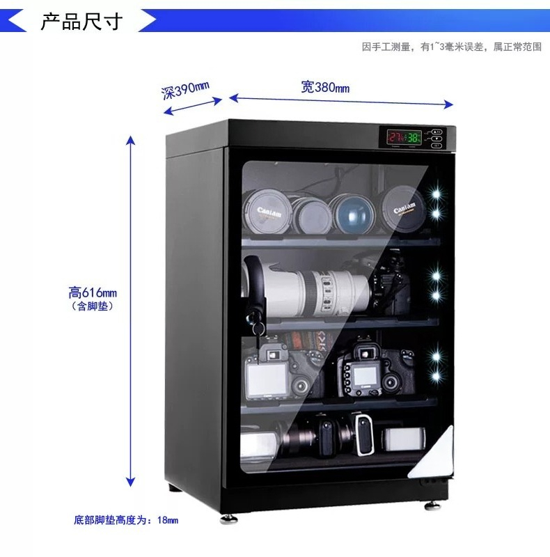 80L CNC Automatic Dehumidifyin - Camera Dry Cabinet recension och pris