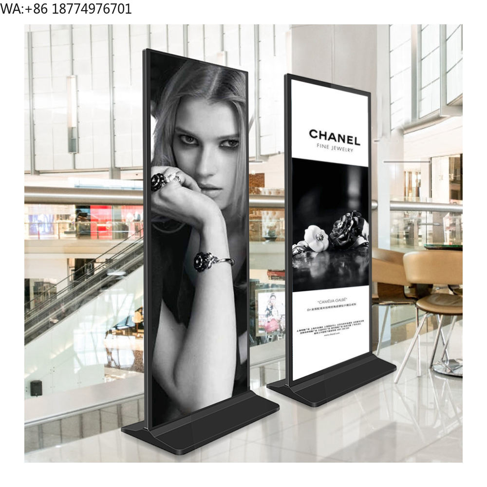 2K/4K Indoor Advertising Playe - Photography Digital recension och pris