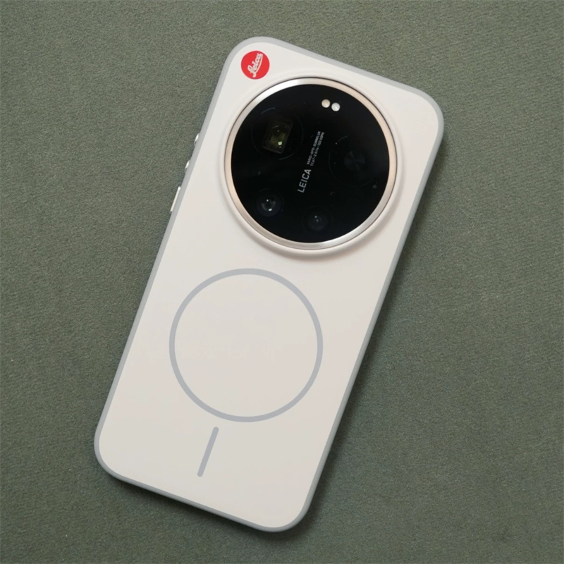 For Xiaomi 17 Ultra Case For M - Photography Kit Xiaomi 17 Ultra recension och pris