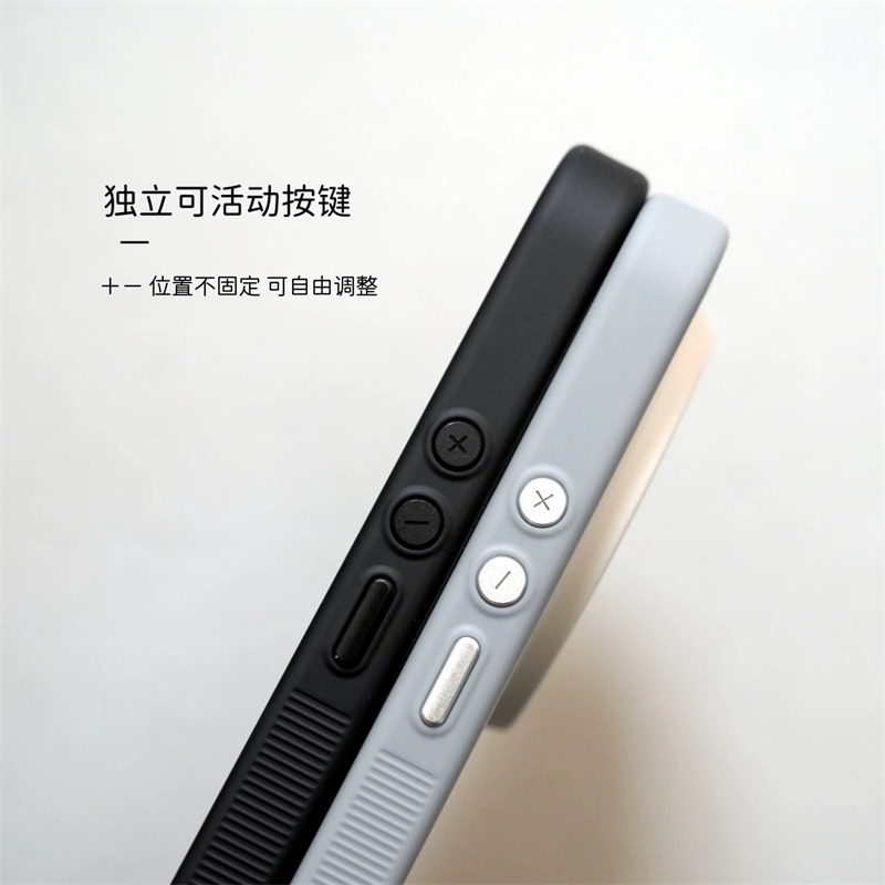 For Xiaomi 17 Ultra Case For M - Photography Kit Xiaomi 17 Ultra recension och pris