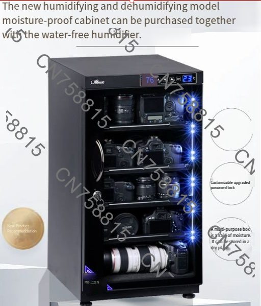 For Camera Lens Stamps Moistur - Camera Dry Cabinet recension och pris