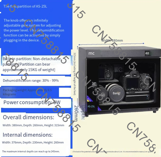 For Camera Lens Stamps Moistur - Camera Dry Cabinet recension och pris