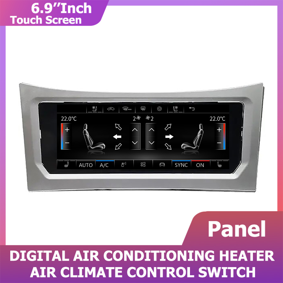 Touch Screen Air Conditioning  - Photography Digital recension och pris