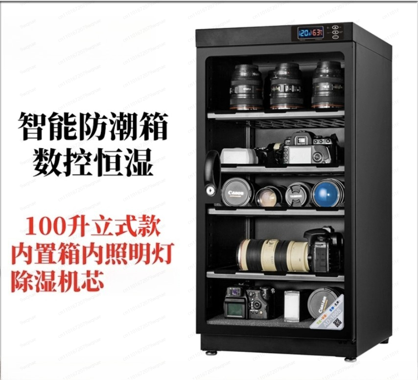 AD-100S Electronic Humidity Co - Camera Dry Cabinet recension och pris