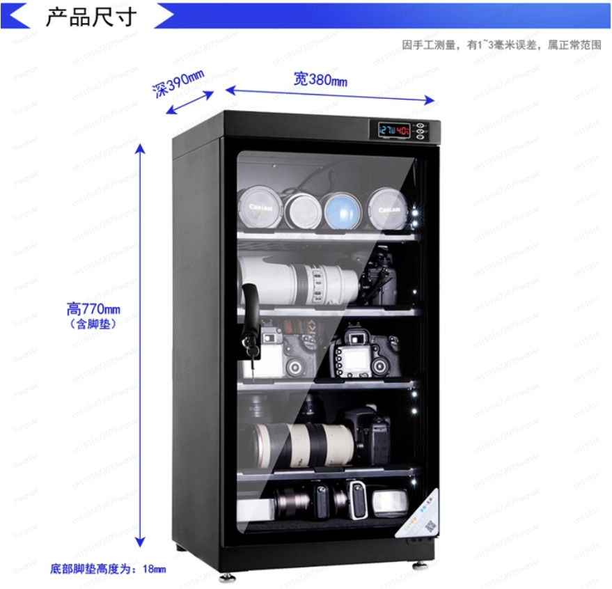 AD-100S Electronic Humidity Co - Camera Dry Cabinet recension och pris
